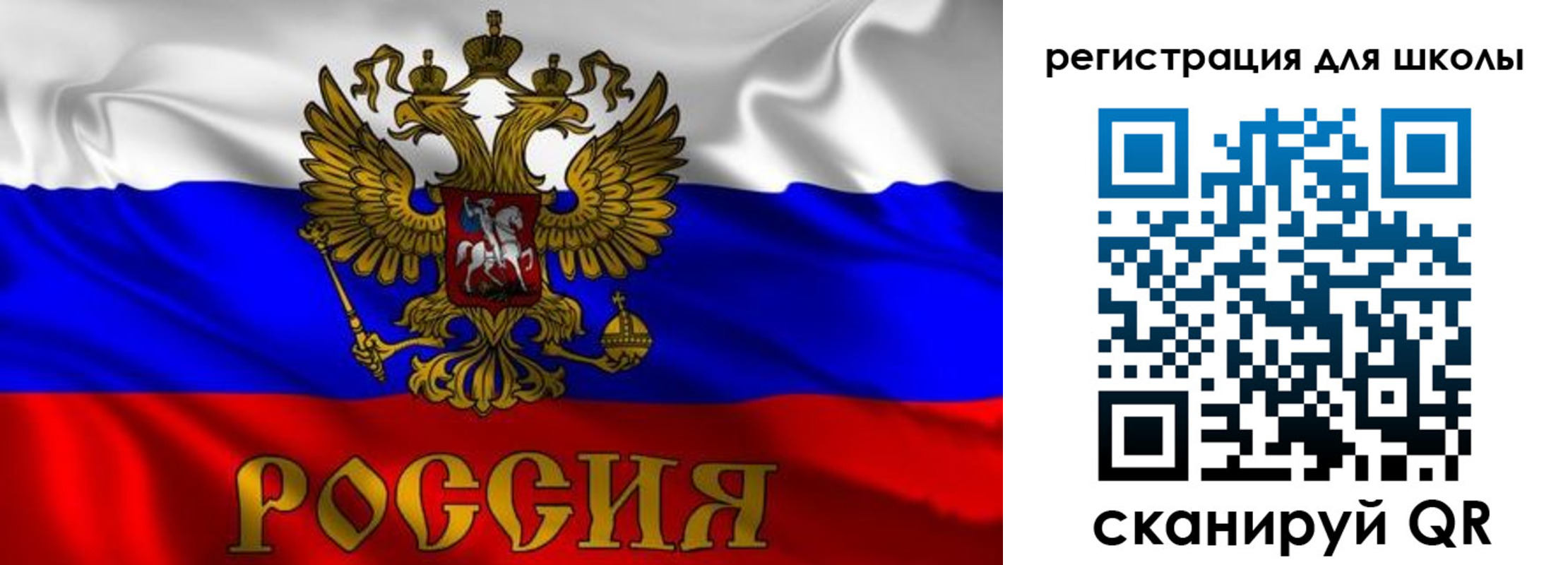 пропишу в квартире в Арске